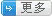 关于为您解答凯发k8国际真
(今日最新解答)的相关图片